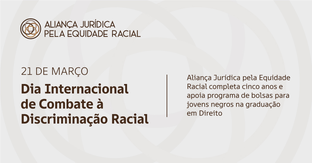 Aliança Jurídica pela Equidade Racial completa cinco anos e apoia programa de bolsas para jovens negros na graduação em Direito