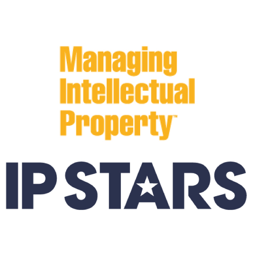 BMA is shortlisted as Patent and Trademark Firm of the Year for the Managing IP 2020 Americas Awards